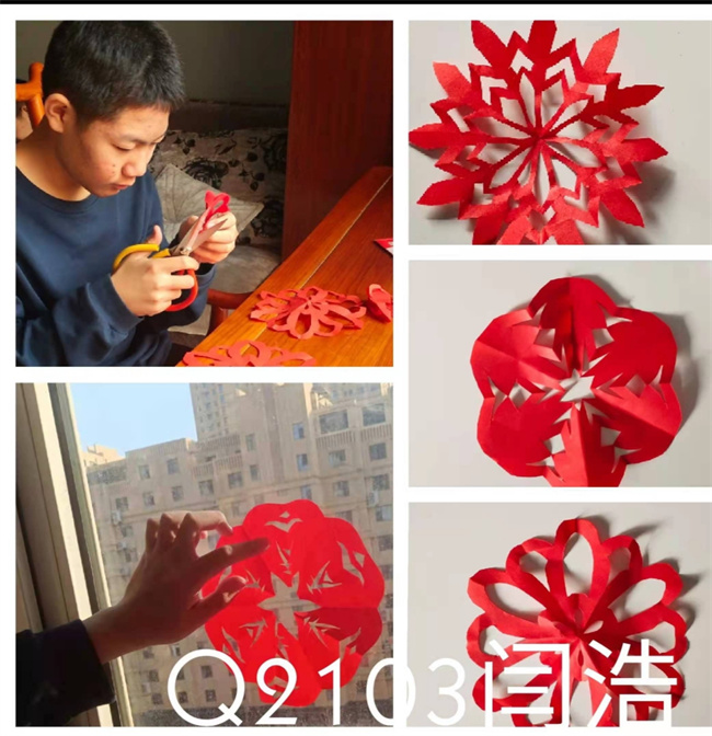20220311170851_Q2103 闫浩.jpg
